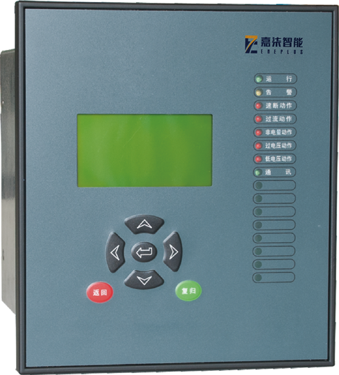 微机保护Enet9200 / Enet9200B / Enet9NSL-14